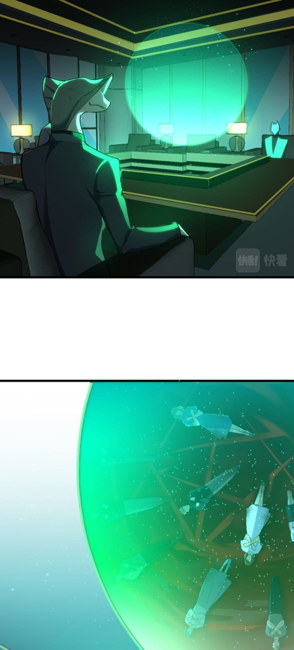 A Powerful Hidden Character 6 (11)